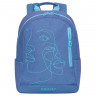 Рюкзак для девочка (Grizzly) арт RD-047-1/1 лаванда 32х45х13 см