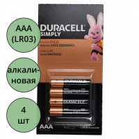 Батарейки Duracell LR03 (ААА) алкалиновые BL4 (цена за упаковку) (Ст.4/16) отрывной
