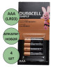 Батарейки Duracell LR03 (ААА) алкалиновые BL4 (цена за упаковку) (Ст.4/16) отрывной