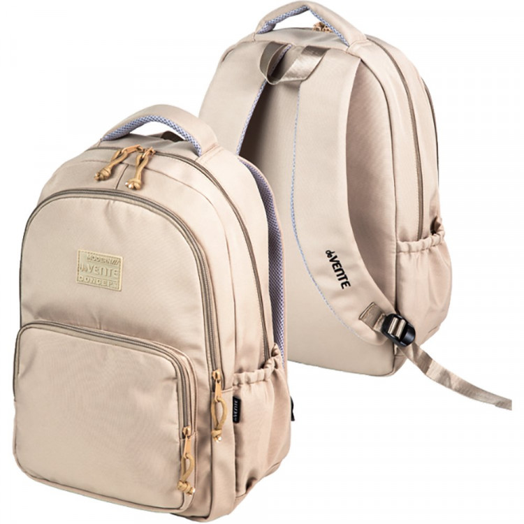 Рюкзак для девочек deVENTE Современная концепция мягкого (Modern Concept Soft) 44x31x18 см серо-бежевый арт.7036522