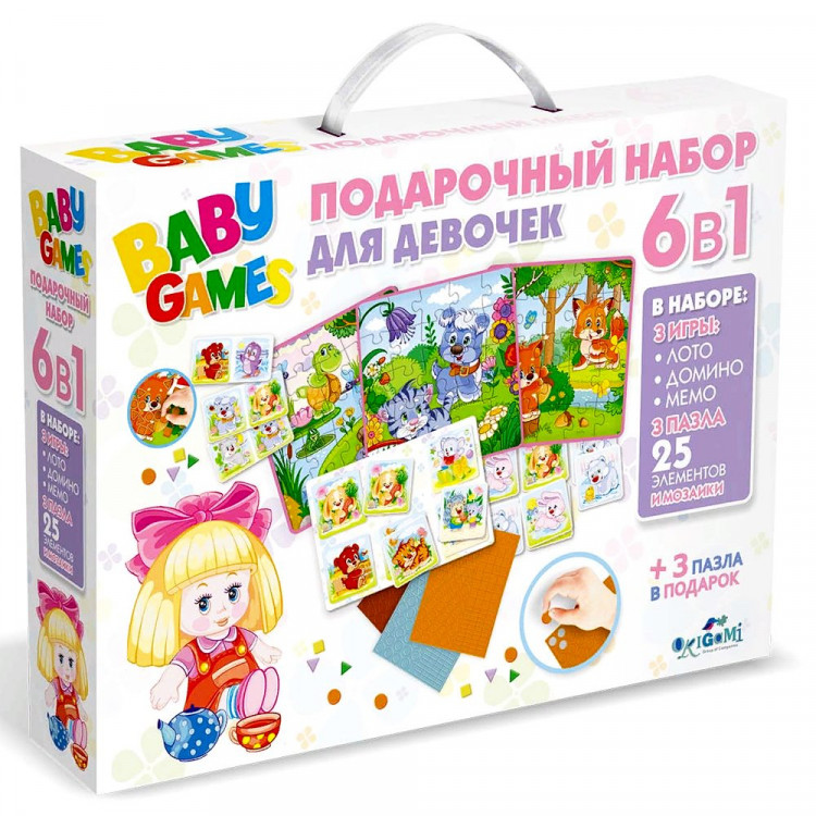 Игра настольная Набор подарочный 6 в 1 Лото, Домино, Мемо, Пазлы (Origami) арт.05353
