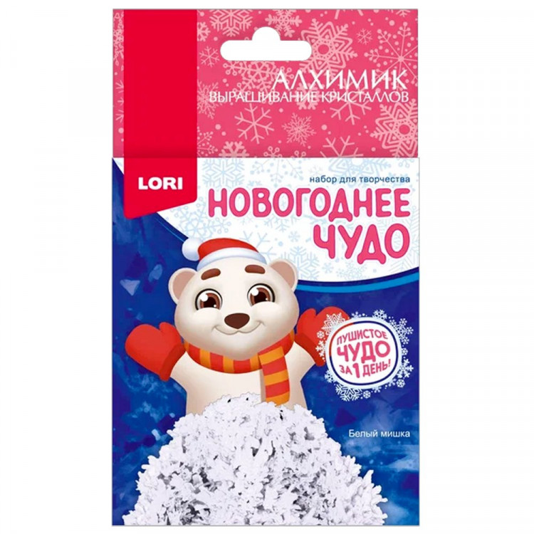 Выращивание кристаллов Фигурки Белый мишка (LORI) арт.Крф-026
