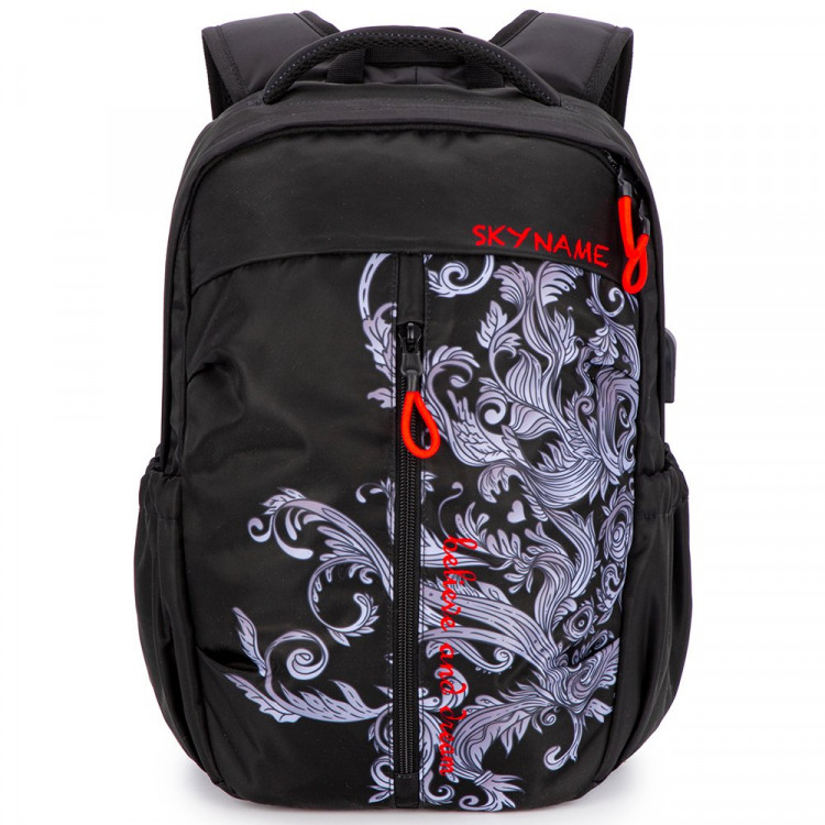 Рюкзак для девочки (SkyName) 42х30х17см арт.60-27