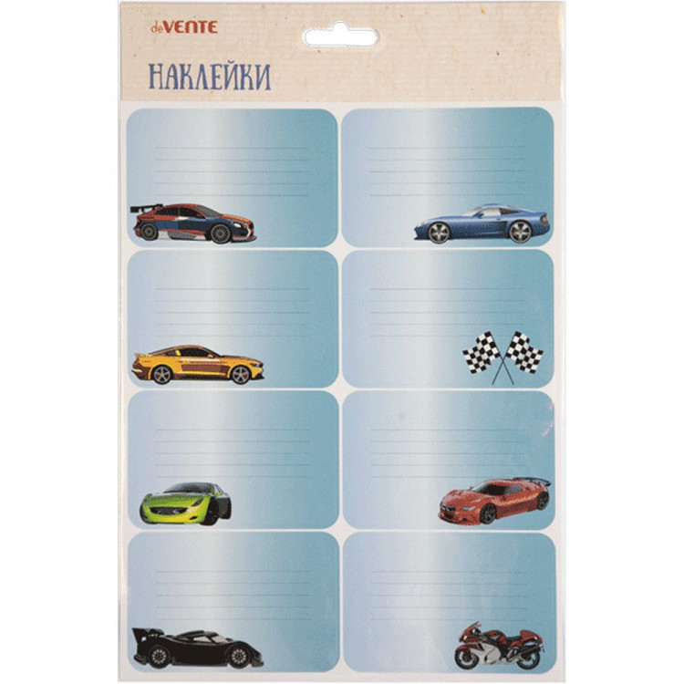 Наклейки для тетрадей (deVENTE) Super cars 8 дизайнов арт.8004146