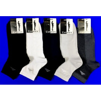 Носки мужские арт.1С19 размер 23-25 хлопок 78% полиамид22% цвет синий (Юстатекс)