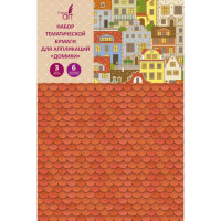 Бумага для скрапбукинга 9 листов Домики арт.НЦБТ9384