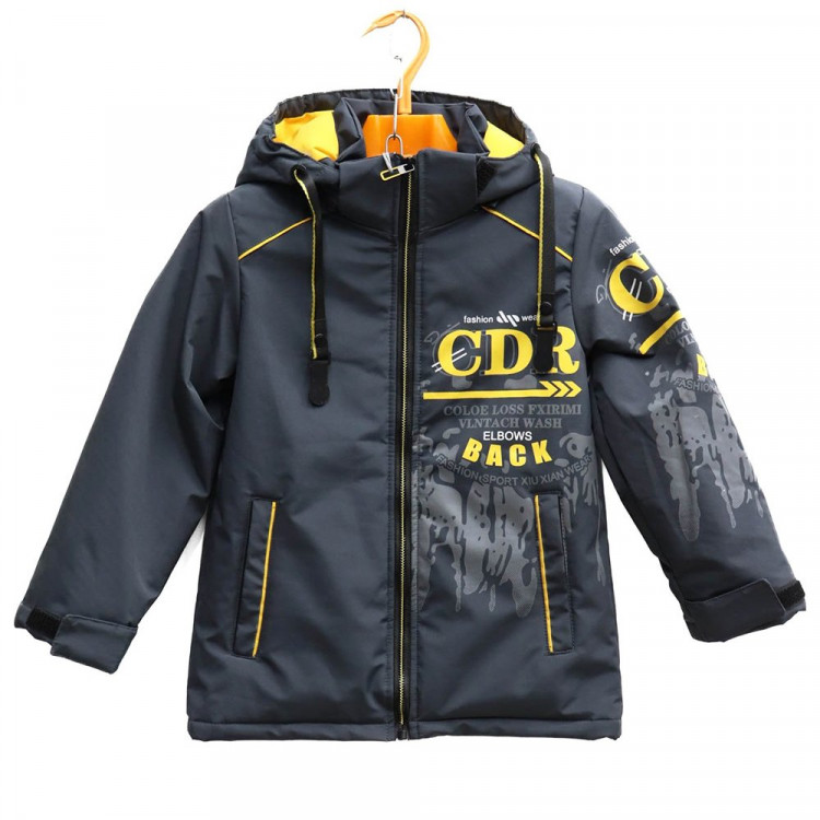 Куртка осенняя для мальчика (XINLI) арт.jxx-GX-28 размерный ряд 24/92-30/116 цвет серый
