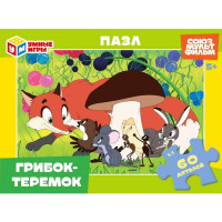 Пазл 60 элементов Союзмультфильм Грибок-Теремок (Умные игры) арт.4660254461185