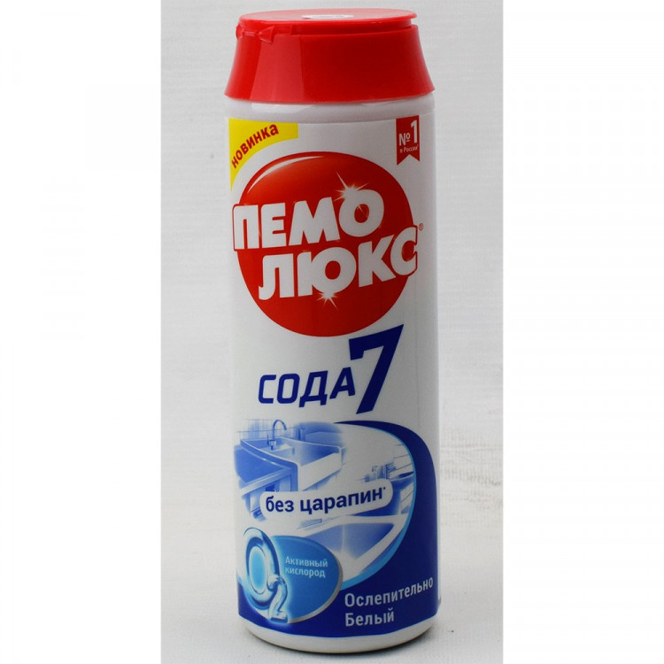 Чистящее средство универсальное ПЕМОЛЮКС 480г сода EXTRA