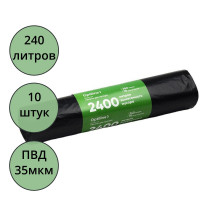 Пакеты для мусора 240л 10штук в рулоне ПВД черные 35 микрон