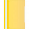 Папка скоросшиватель А4 Бюрократ Дисплей желтый арт.PS-K20YEL (Ст.20)