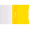 Папка скоросшиватель А4 Бюрократ Дисплей желтый арт.PS-K20YEL (Ст.20)