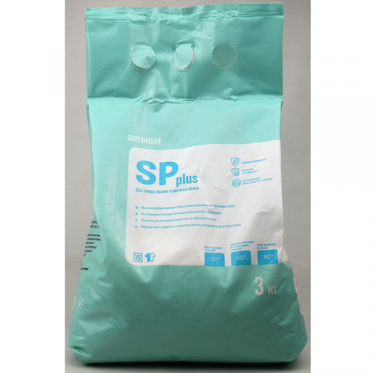 стиральный порошок SP Plus 3кг автомат (Ст2)