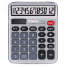 Калькулятор настольный 12 разрядов Comix  158*120*25  (CS-2282)