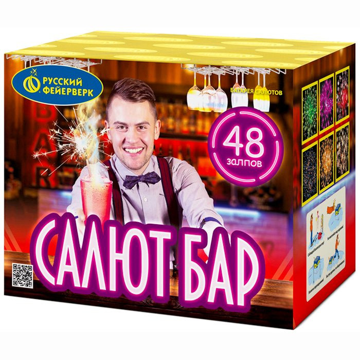 Салют батарея "Салют-бар" (07*48) 1шт арт.Р7026