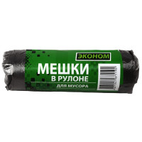 Пакеты для мусора 30л 30штук в рулоне черные