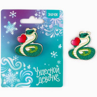 Значок карнавальный "Чудесной девочке" 3,7см арт.10462332