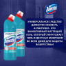 Чистящее средство  для сантехники Domestos 500мл Свежесть Атлантики