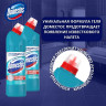 Чистящее средство  для сантехники Domestos 500мл Свежесть Атлантики