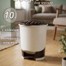 Ведро для мусора с педалью 10л (слкость) (уп.2) М7993 г.Октябрьский