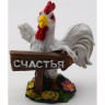 Статуэтка символ года петушок 6,5см асс. Арт.234227