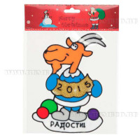 яяяУкрашение-наклейка на окно "Козлик" 13*18см арт.576543