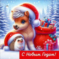 Бирка-открытка д/подарков А8 "Пони, ёжик в шапочках" арт.50001553
