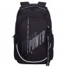 Рюкзак для мальчиков (Grizzly) арт RU-335-3/3 черный-серый 28х44х23 см