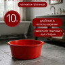 Таз пластиковый 10л Эконом