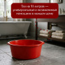 Таз пластиковый 10л Эконом