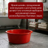 Таз пластиковый 10л Эконом