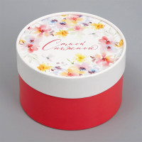 Коробка подароч. 12*8см "Самой нежной" арт.10068948