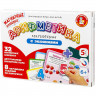 Игра Магнитные истории Арифметика магнитная с заданиями (ДК) арт 04027