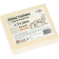 Пластилин скульптурный 500 грамм (ГАММА) ЛИЦЕЙ Студия белый мягкий арт 2 80 Е050 004 1
