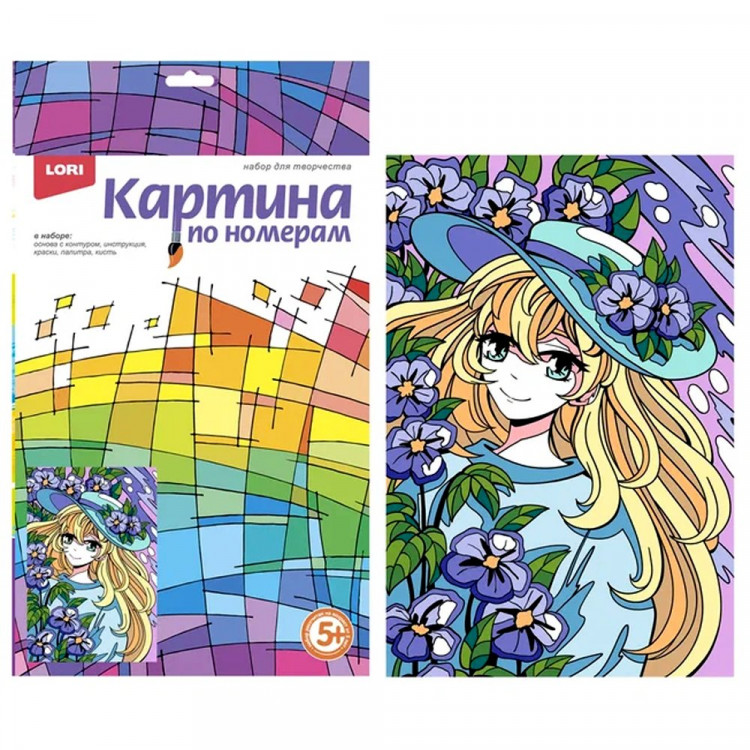 Набор для творчества Картина по номерам 20х28,5 см для малышей АНИМЕ Цветочная любовь (LORI) арт.Ркн-115