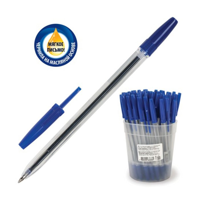 Ручка шариковая  прозрачный корпус  (СТАММ ) син/масл ОПТИМА 0,7мм арт.РО20
