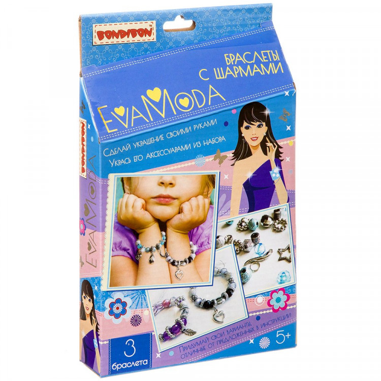 Украшение EVA MODA Браслеты с шармами (Bondibon) арт.ВВ3403
