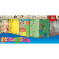 Бумага для скрапбукинга 6 листов Природа арт.С2781-04