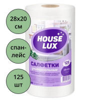 Салфетка универсальная спанлейс в рулоне House Lux 28*20см 45г/м2 125шт/рул