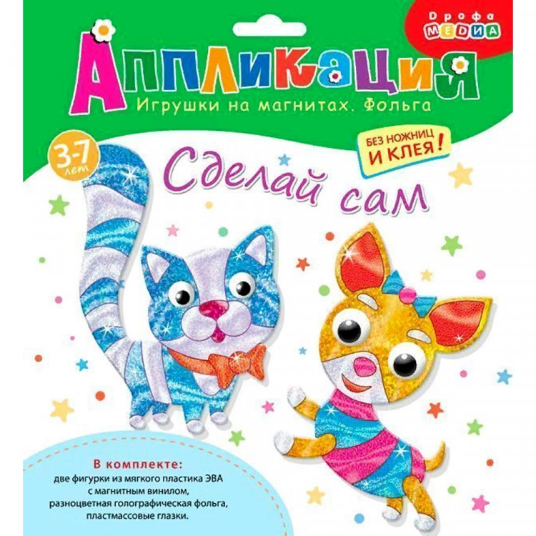 Игра на магнитах Кошка. Собака (Дрофа) арт.3354