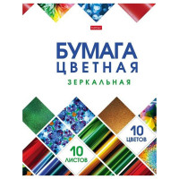 Цветная бумага А4 10 листов 10 цветов зеркальная Hatber Мозаика в папке арт.10Бц4мт_23735