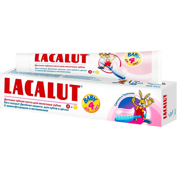Зубная паста Lacalut 50 мл Детская (до 4-х лет) (Ст.24)