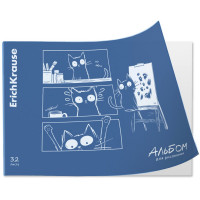 Альбом для рисования 32 листа скоба (ErichKrause) Ice Metallic синий пластиковая обложка асс. арт.63603