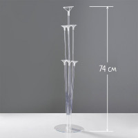 Стойка 074 см для шаров 7 палочек и держателей арт.4640139