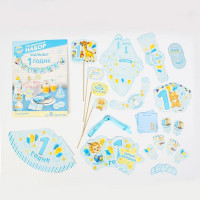 Набор для проведения праздника "1 годик" арт.1254907