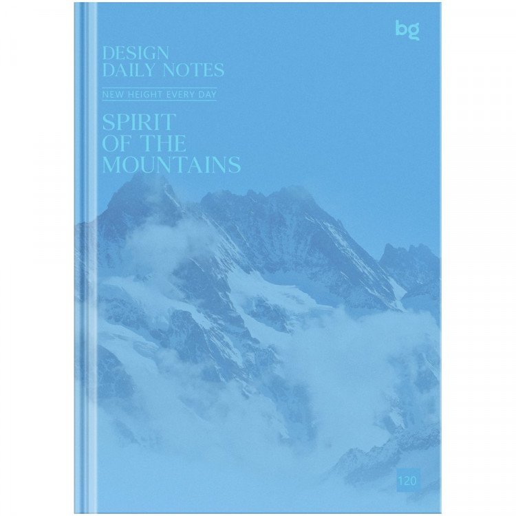 Бизнес-блокнот А5 твердая обложка 120 листов (BG) Mountains глянцевая ламинация  арт ББ5т120_лг 62655