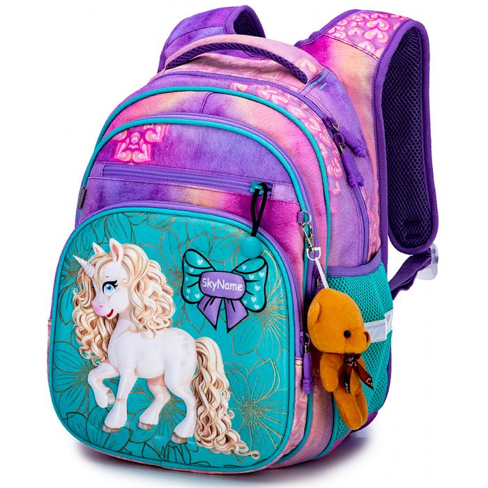 Рюкзак для девочки школьный (SkyName) + брелок 30х18х37см арт.R3-245