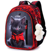 Рюкзак для девочек школьный (SkyName) + брелок мишка 29х17х37см арт.R5-026