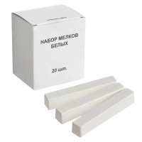 Мел школьный белый 20 штук в упаковке (ПЕГАС) средний мягкий квадратный