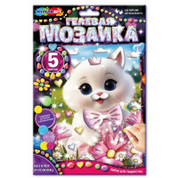 Игра Мозаика гелевая Бусинка (MultiArt) 17x23см арт.GEL-123487